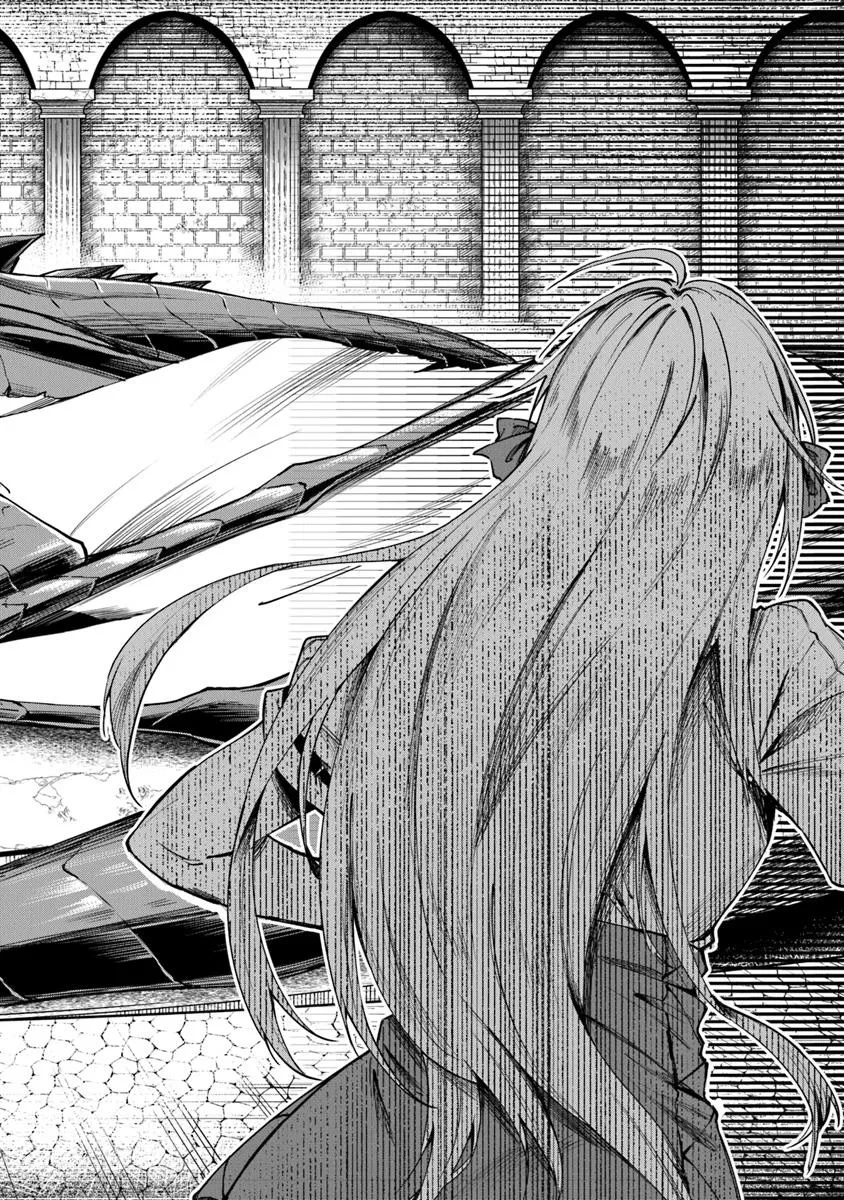 ホームセンターごと呼び出された私の大迷宮リノベーション! 第1話 - 36