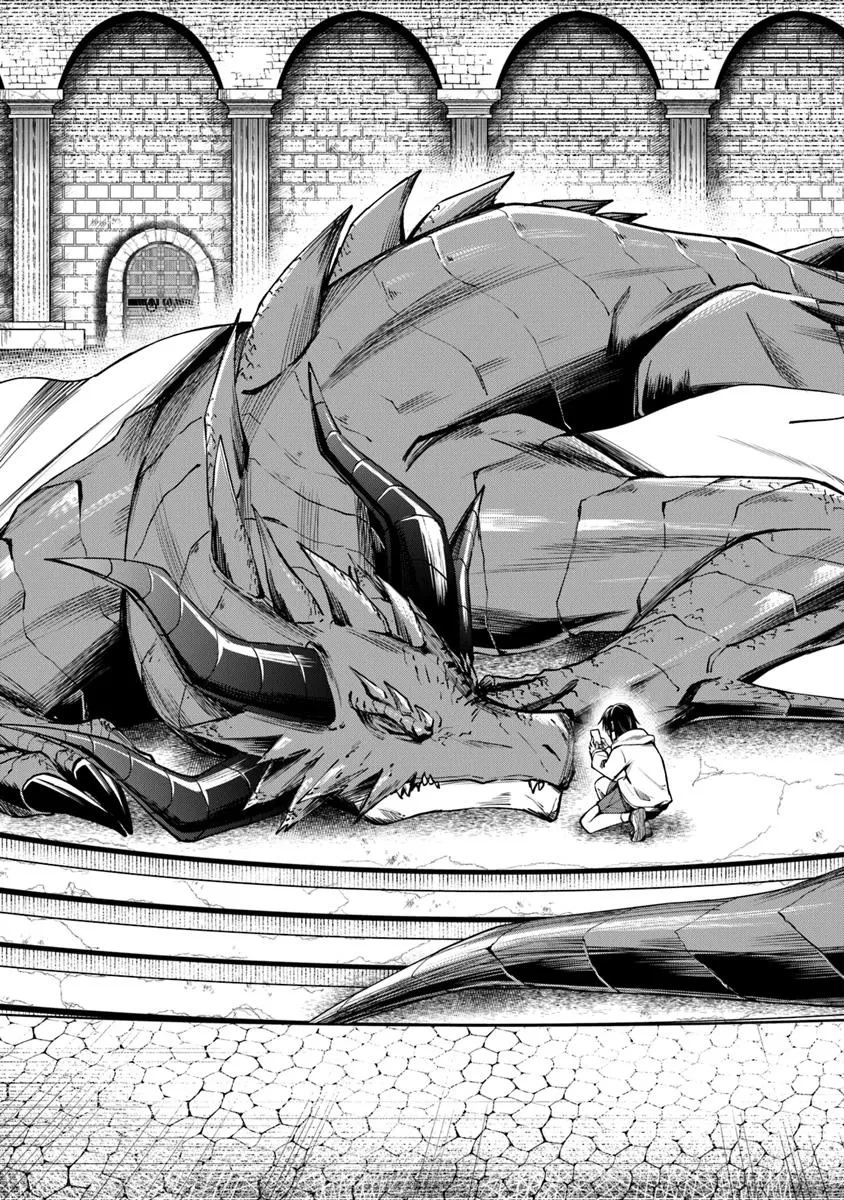 ホームセンターごと呼び出された私の大迷宮リノベーション! 第1話 - 37