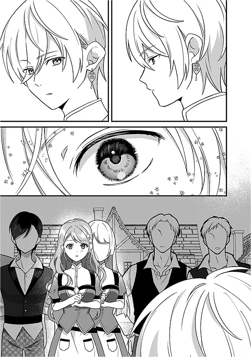 元聖女ヒロインの私、続編ではモブなのに全ステータス(好感度を含む)がカンストしているんですが 第7話 - 5