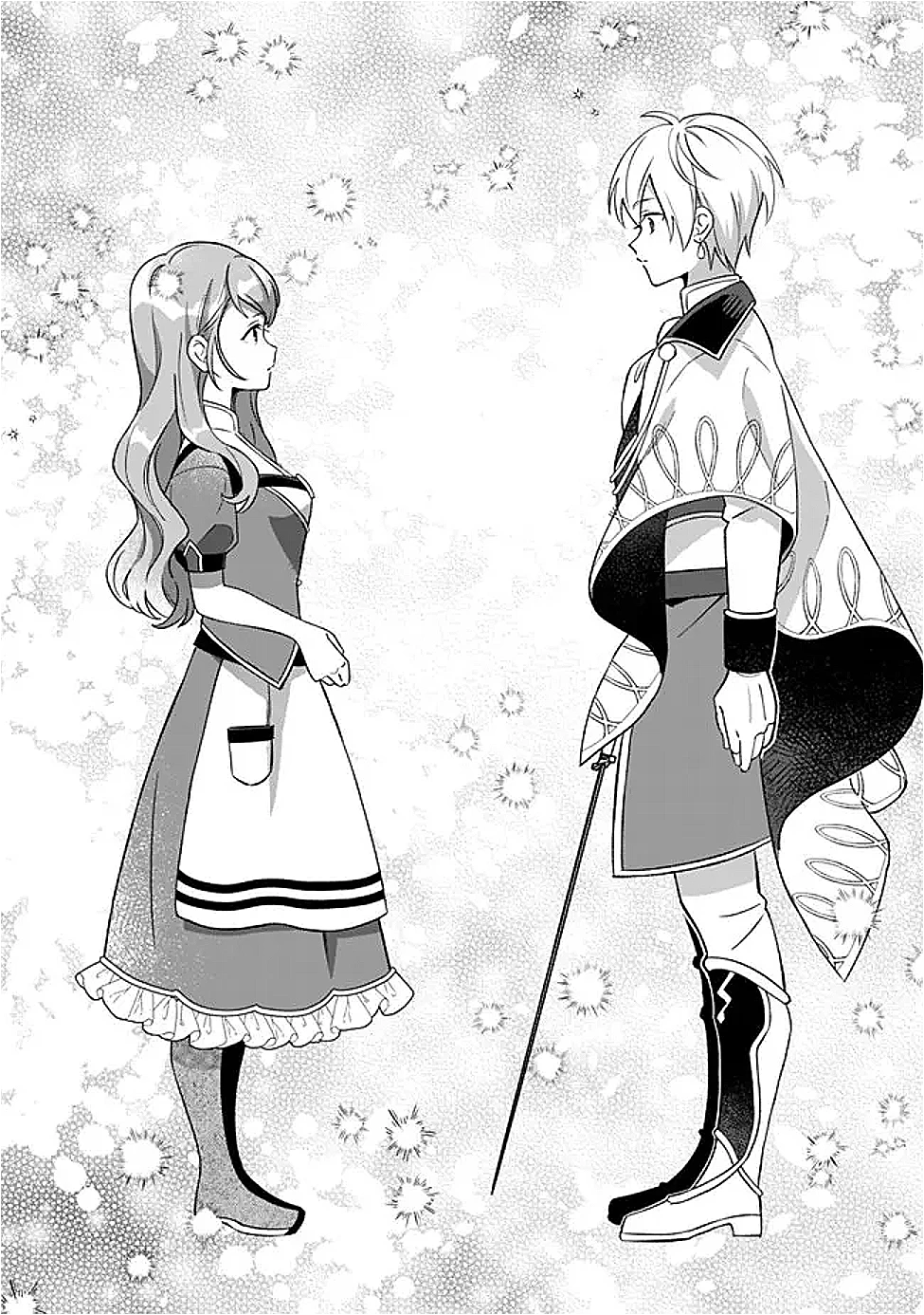 元聖女ヒロインの私、続編ではモブなのに全ステータス(好感度を含む)がカンストしているんですが 第7話 - 6