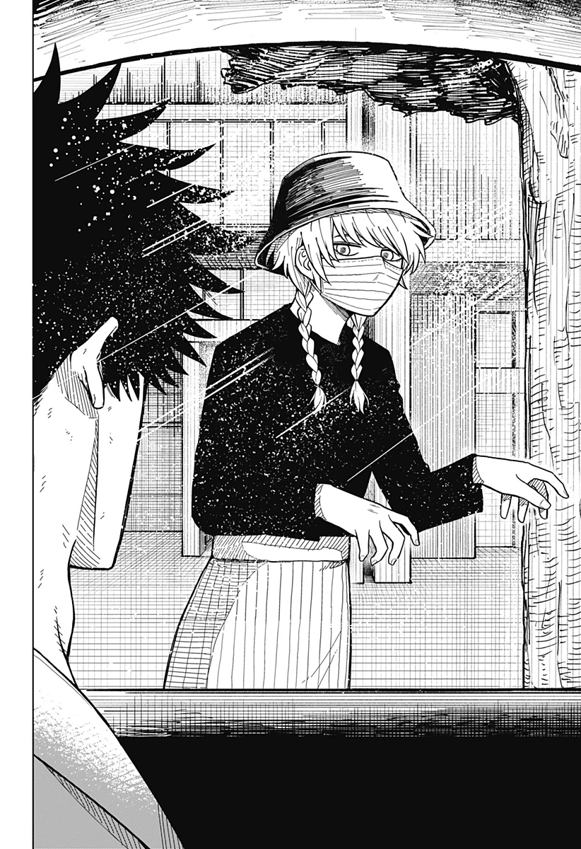 ドラマクイン 第12話 - 16