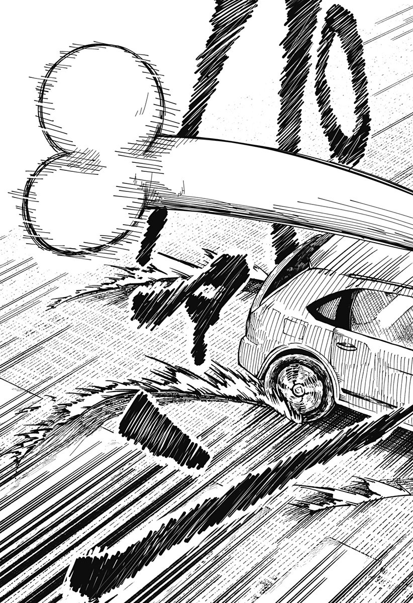 ドラマクイン 第12話 - 23