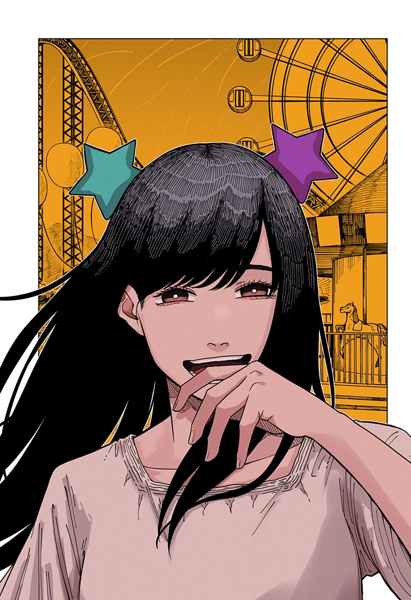 ドラマクイン 第11.5話 - 5