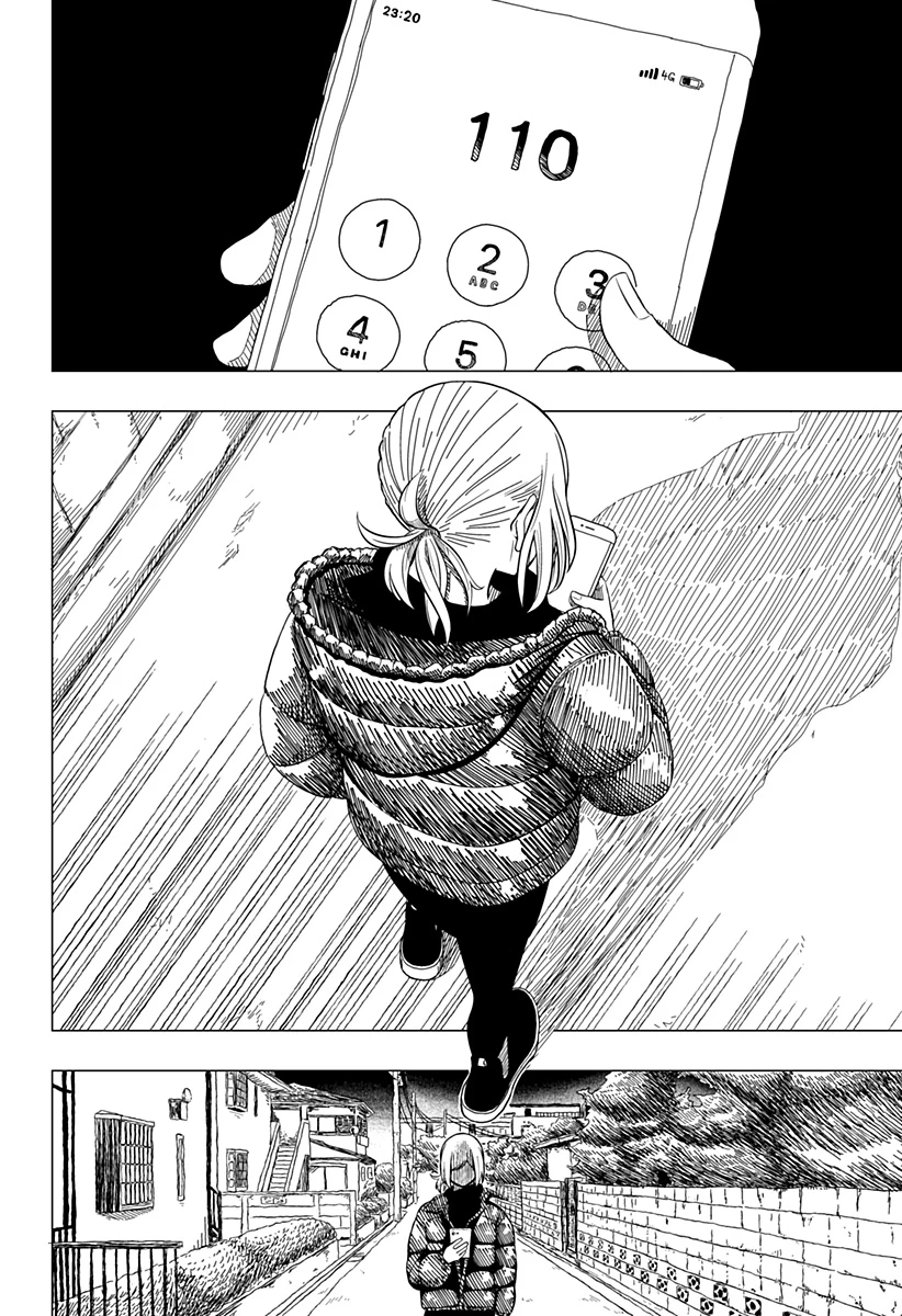 ドラマクイン 第11.5話 - 23