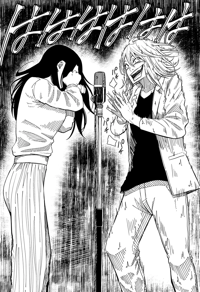 ドラマクイン 第11.5話 - 42