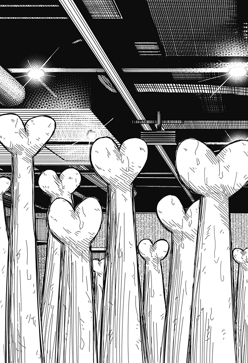 ドラマクイン 第11話 - 19