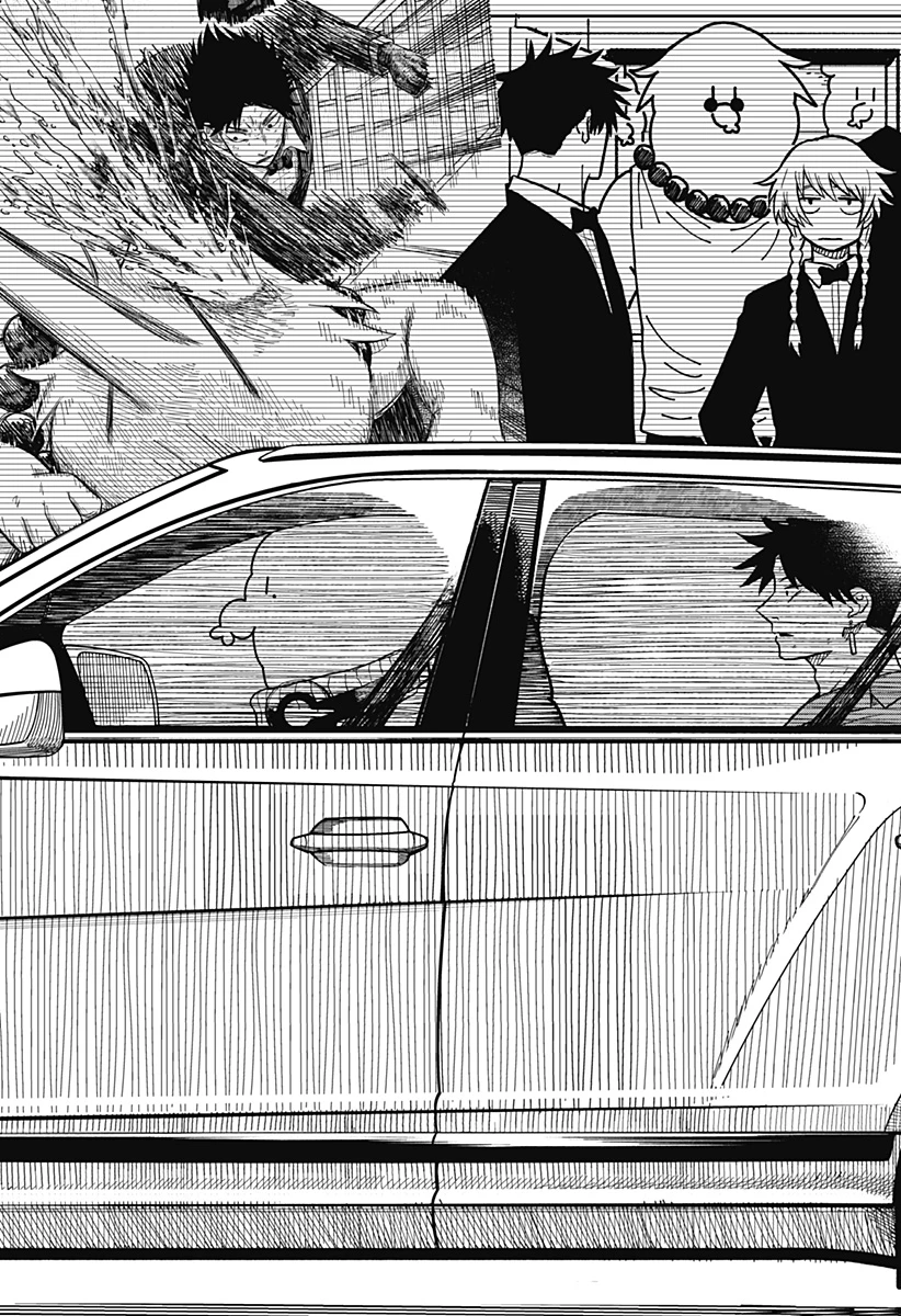 ドラマクイン 第11話 - 24