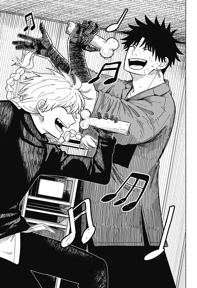 ドラマクイン 第10話 - 21