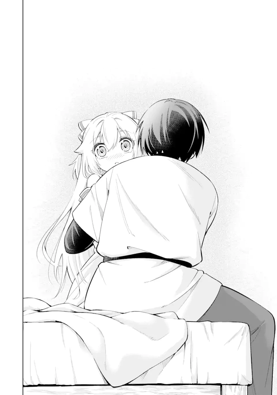 お人好し冒険者、転生少女を拾いました　大賢者の加護付き少女とのんびり幸せに暮らします 第4.4話 - 2