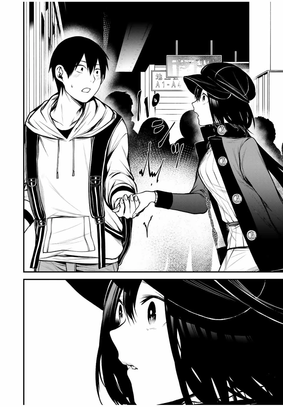 My Neighbor Ms. Kurokawa となりの黒川さん 第15話 - 12