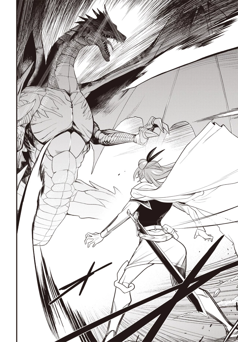 社畜テイマー、可愛いスライムのおかげで無自覚なまま無双する～うっかり国内トップの配信に映り込んで最強がバレました～ 第1.2話 - 5