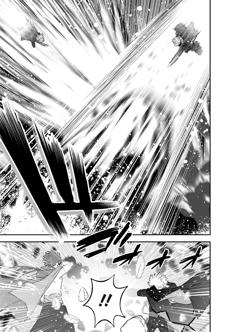 世界に一人、全属性魔法の使い手 第52話 - 11