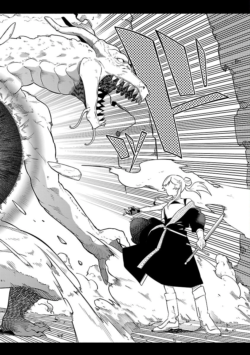 【ダンジョン】人助けしたら、知らんとこでバズってた件【実況】 第2話 - 4