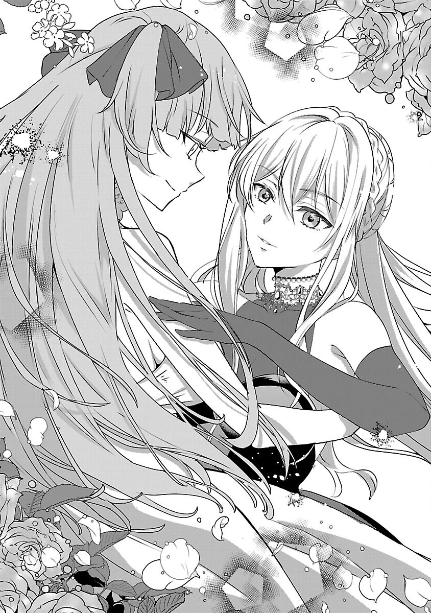推しの妹に転生してしまったので、 最凶の悪女になってお兄様を独占することにいたします 第7話 - 15