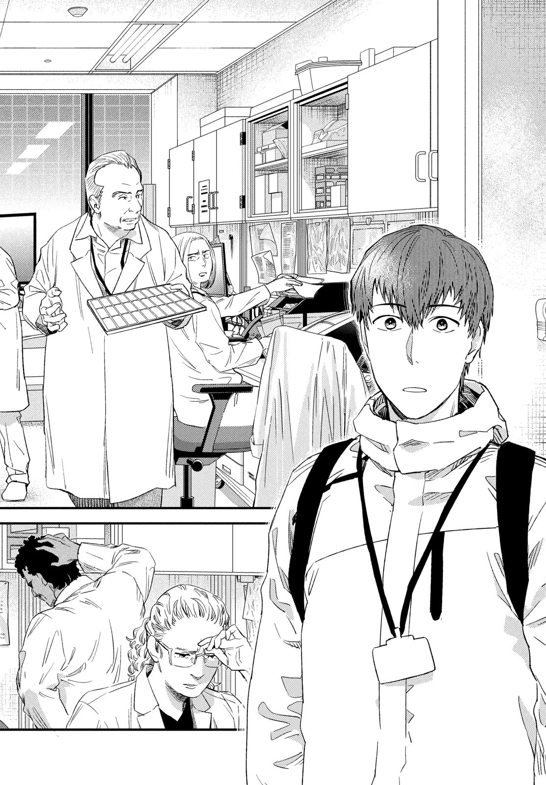 フラジャイル～病理医岸京一郎の所見～ 第124話 - 22