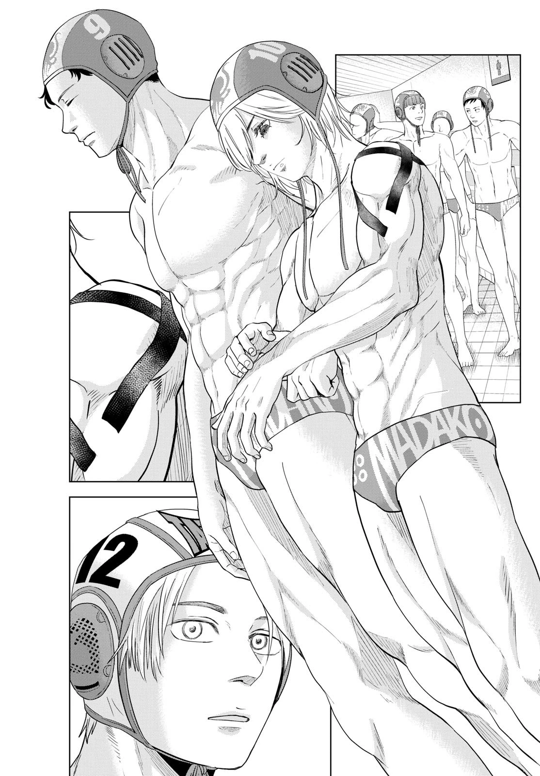 みずぽろ 第60話 - 11