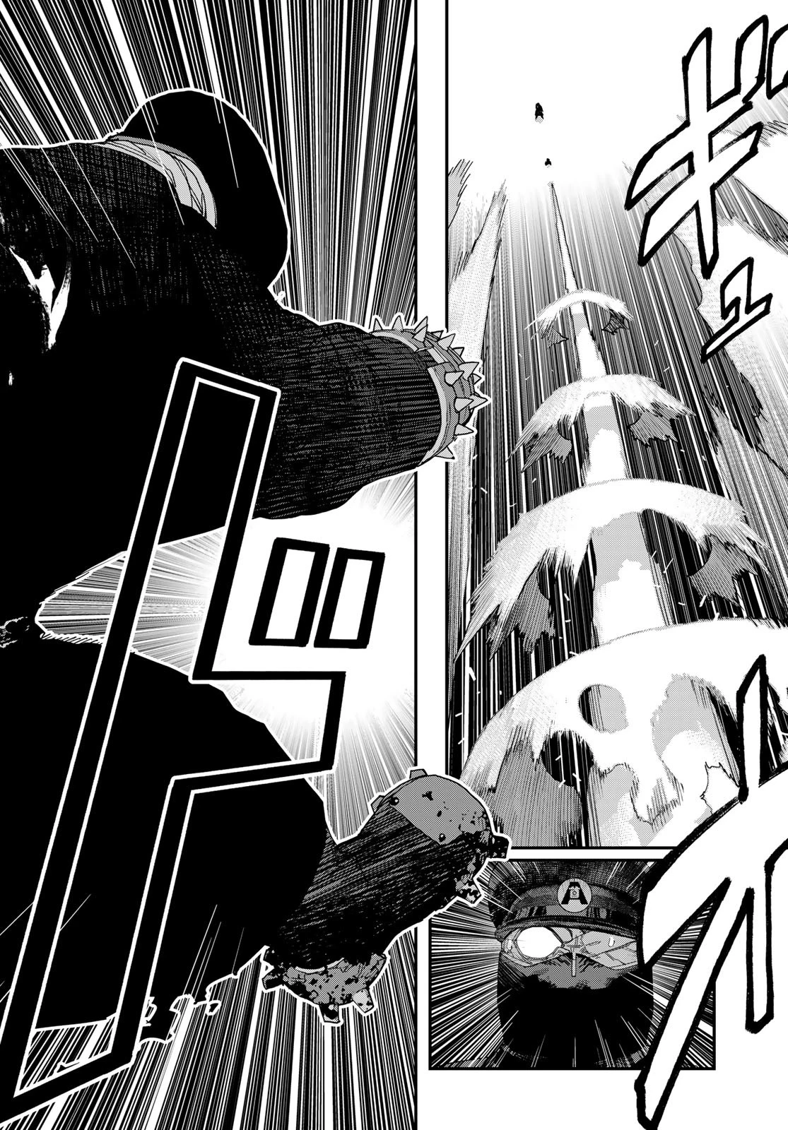 戦車椅子 第56話 - 22