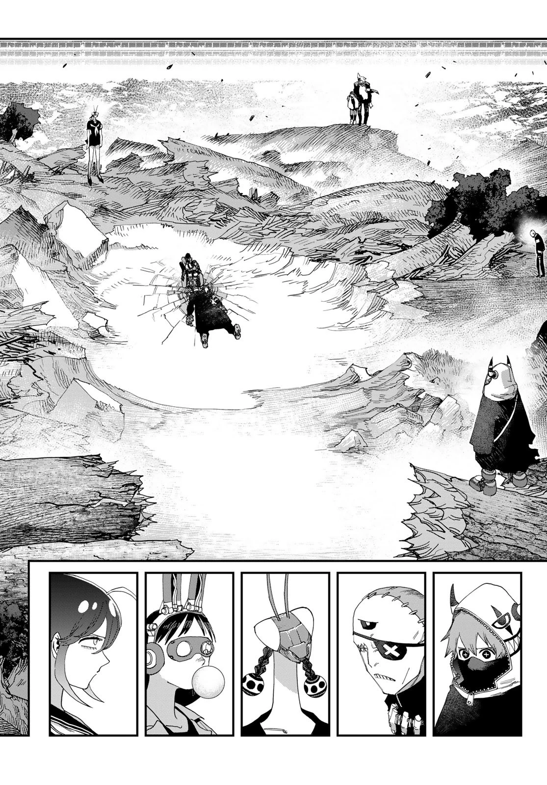 戦車椅子 第56話 - 32