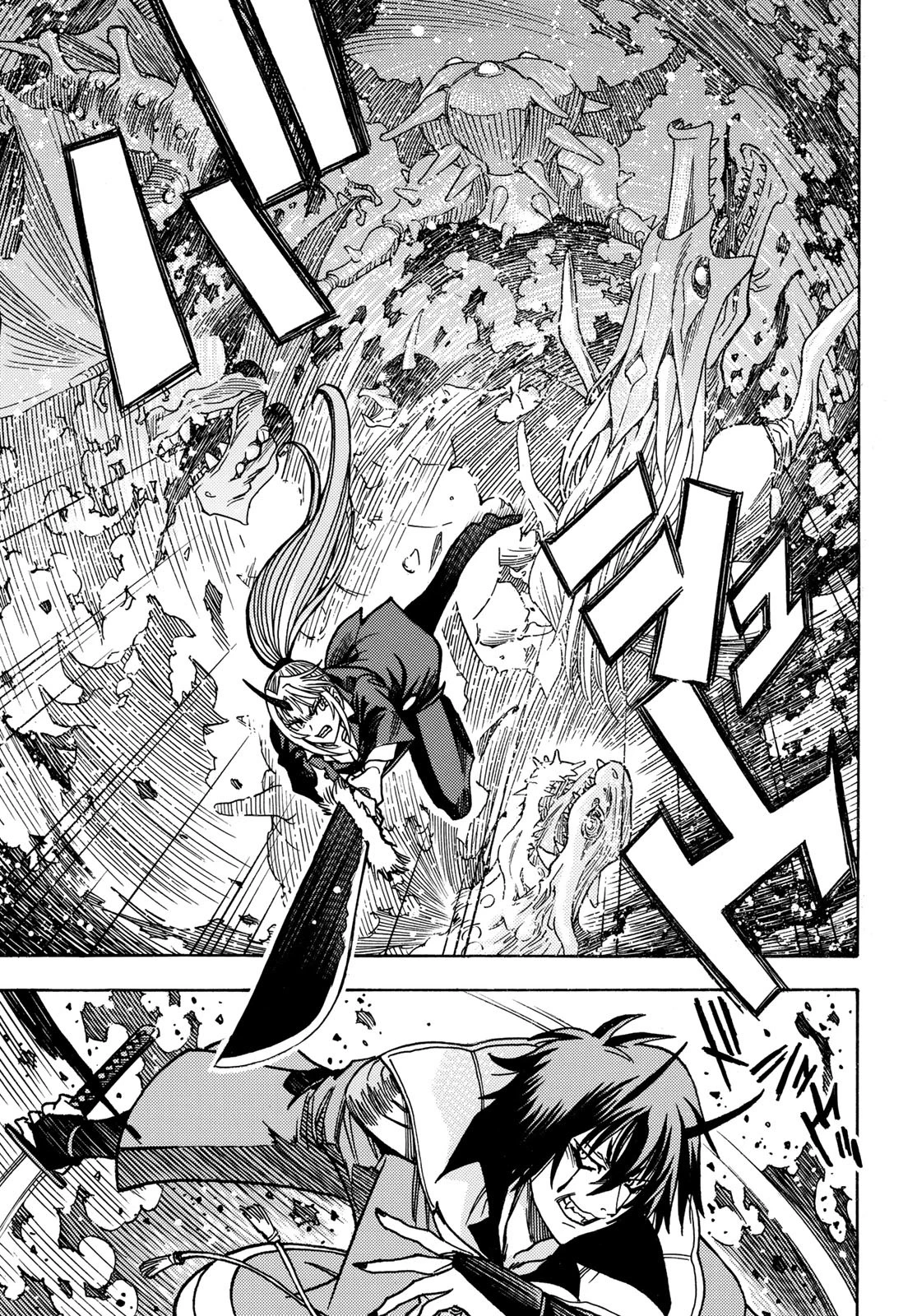 転生したらスライムだった件 番外編 ~とある休暇の過ごし方~ 第20話 - 15
