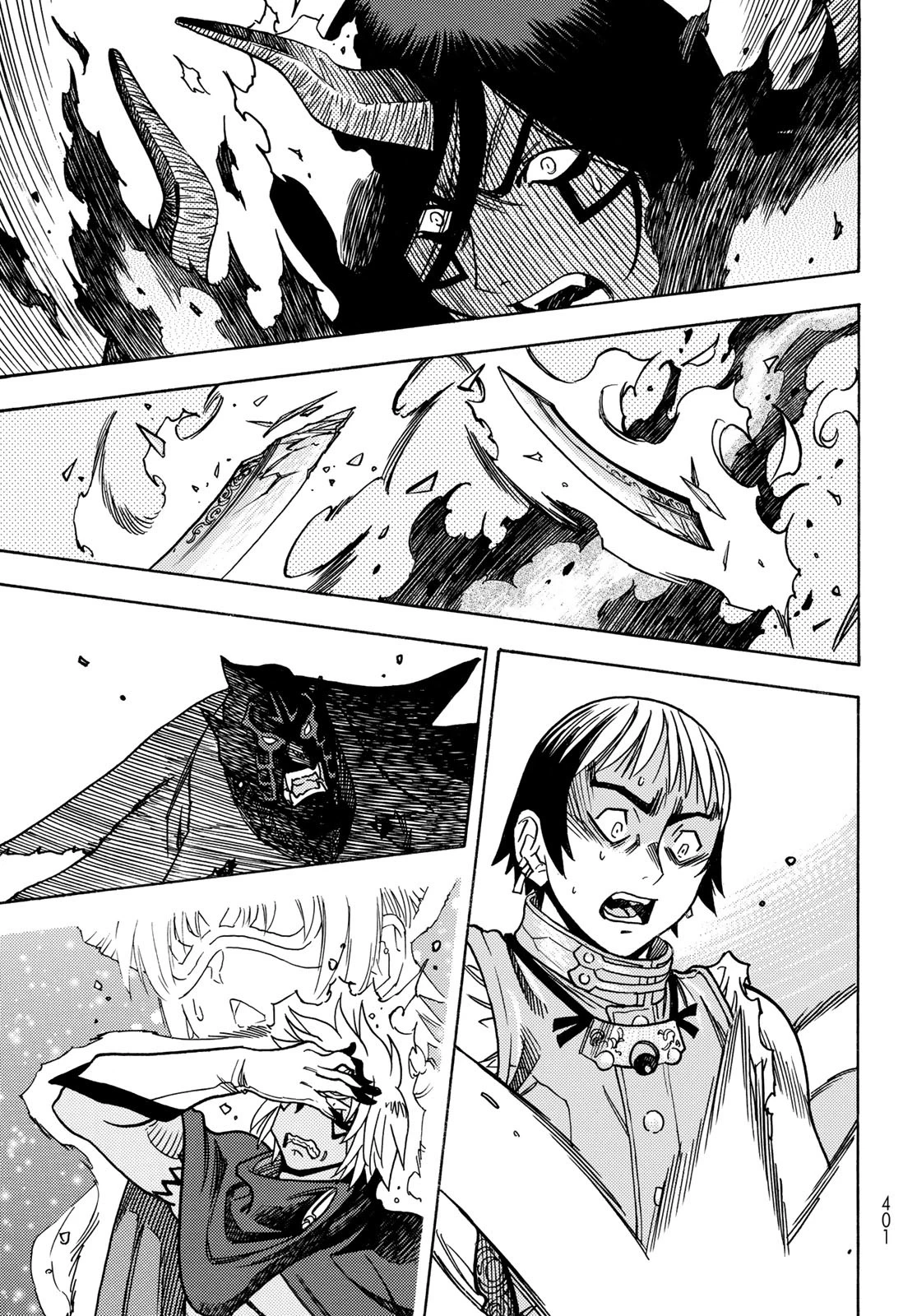 転生したらスライムだった件 番外編 ~とある休暇の過ごし方~ 第19話 - 19
