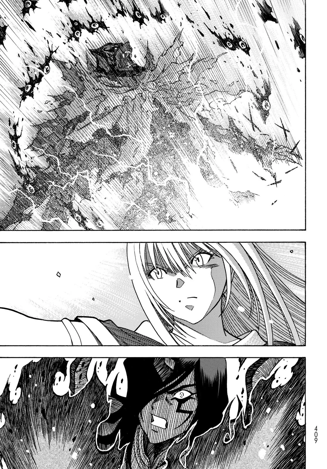 転生したらスライムだった件 番外編 ~とある休暇の過ごし方~ 第19話 - 27