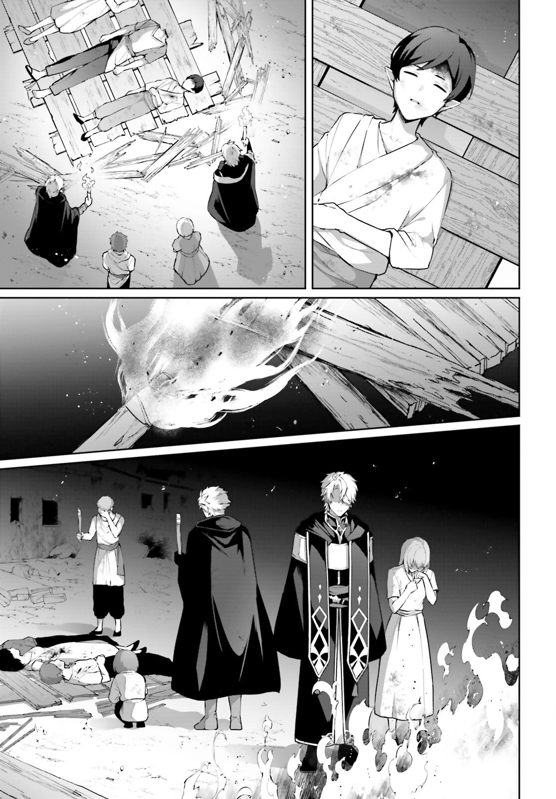 最も嫌われている最凶の悪役に転生 第17話 - 11