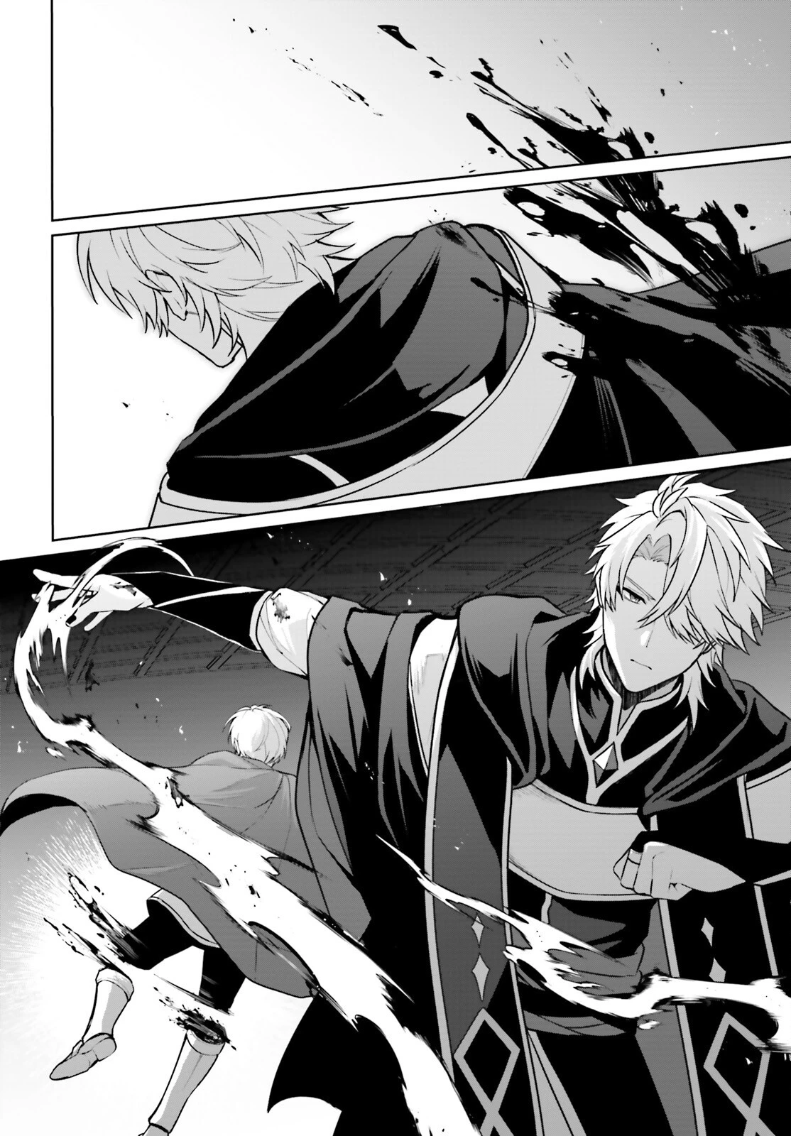 最も嫌われている最凶の悪役に転生 第16話 - 16