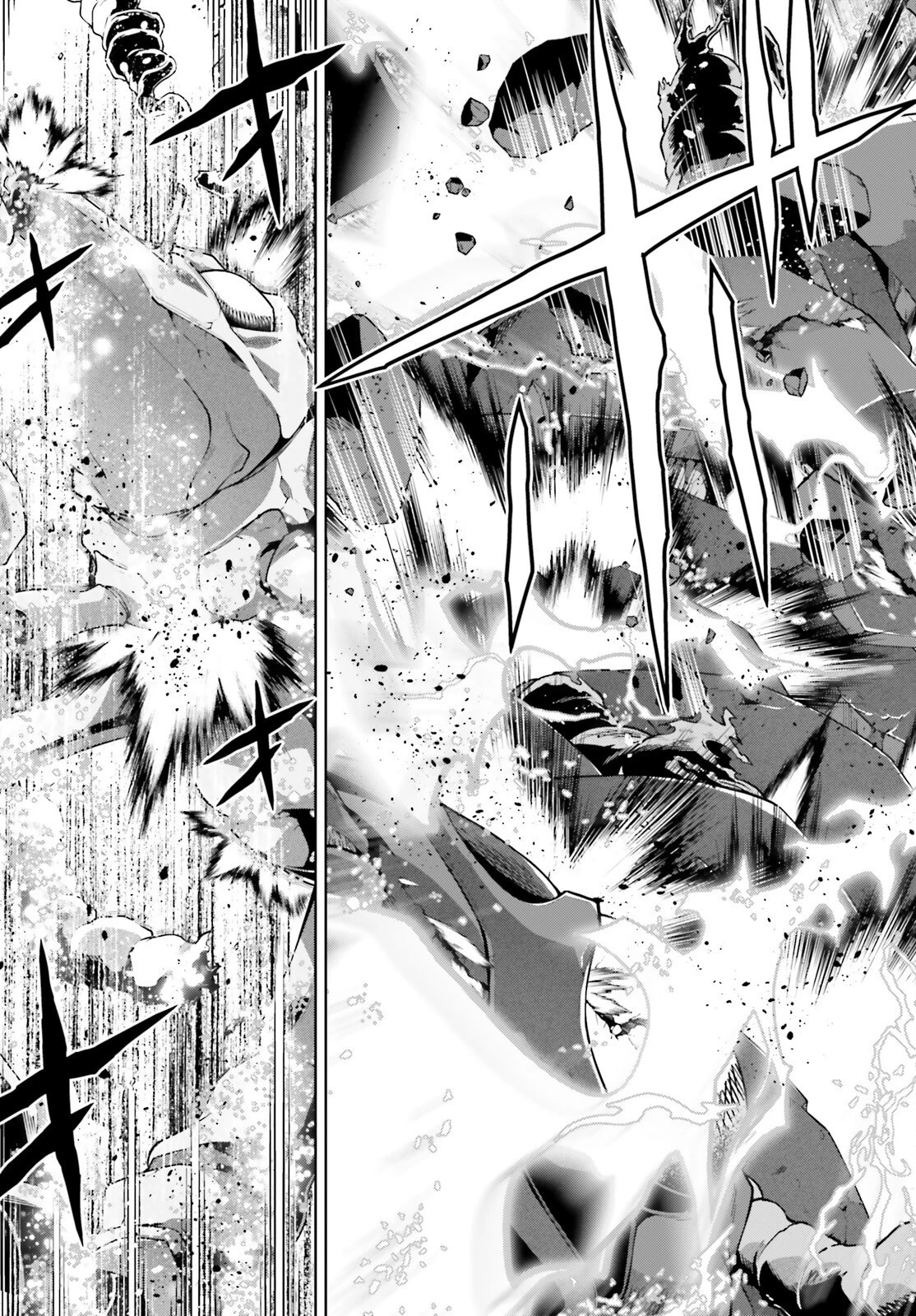 異世界最強の出前バイト 第4話 - 25