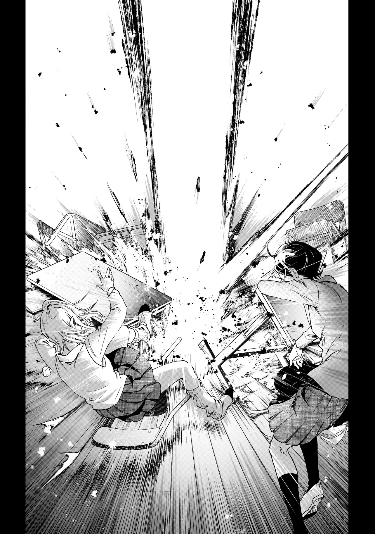 比嘉姉妹 第10話 - 25