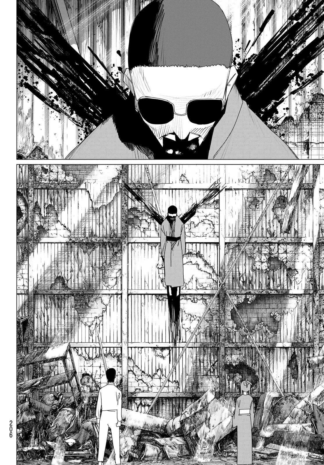 戦隊大失格 第174話 - 12