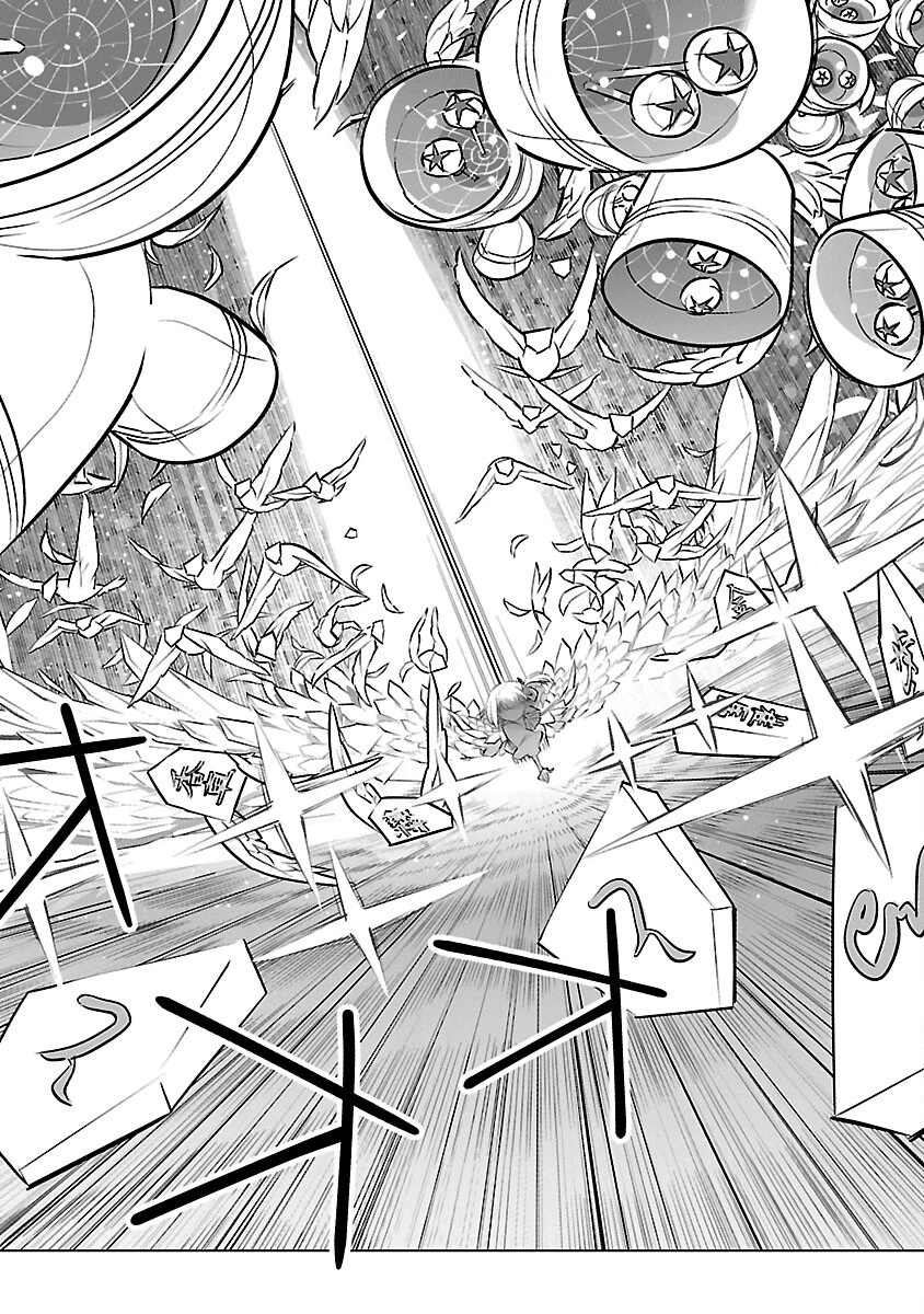 無冠の棋士、幼女に転生する 第22話 - 19