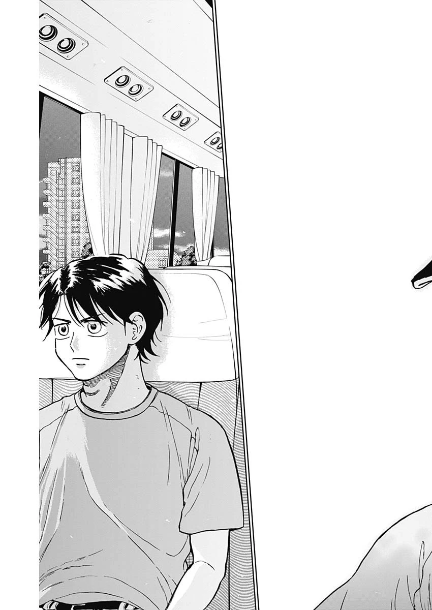 ダイヤモンドの功罪 第79話 - 11