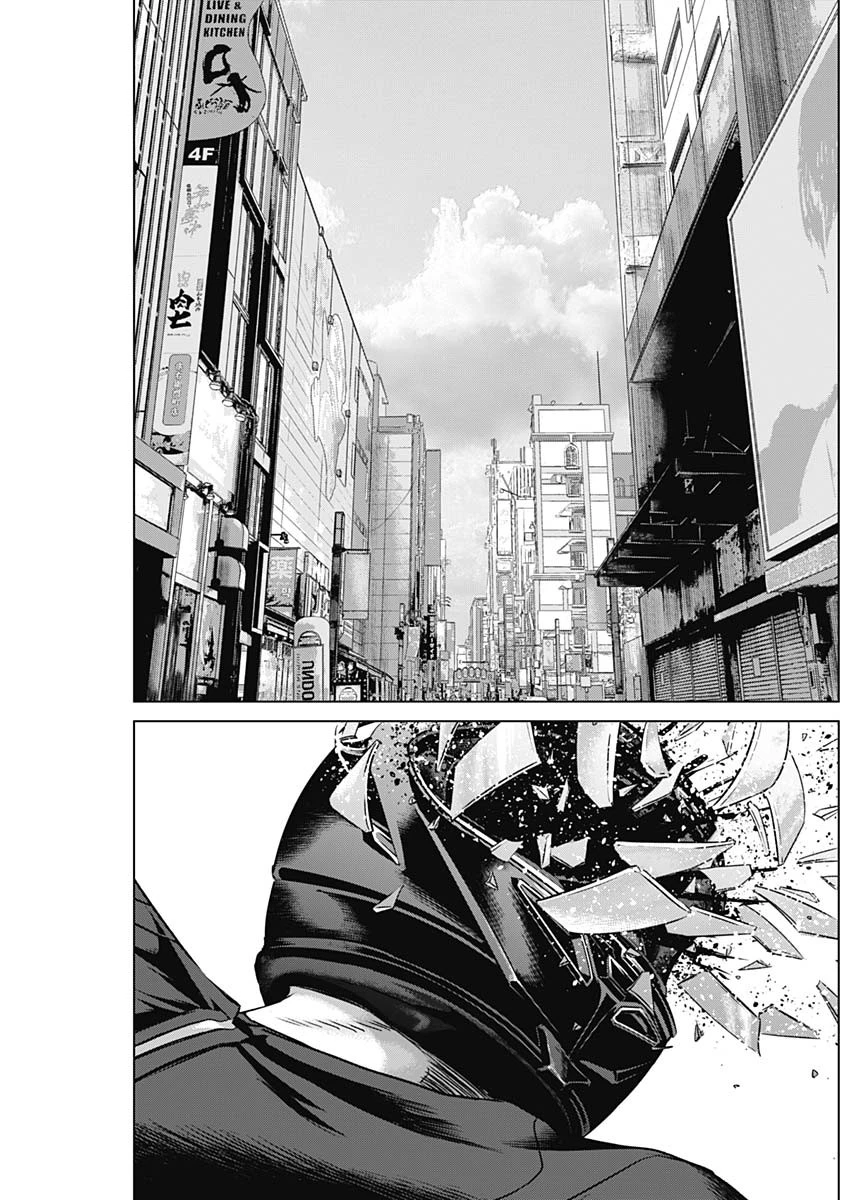 イリオス 第102話 - 9