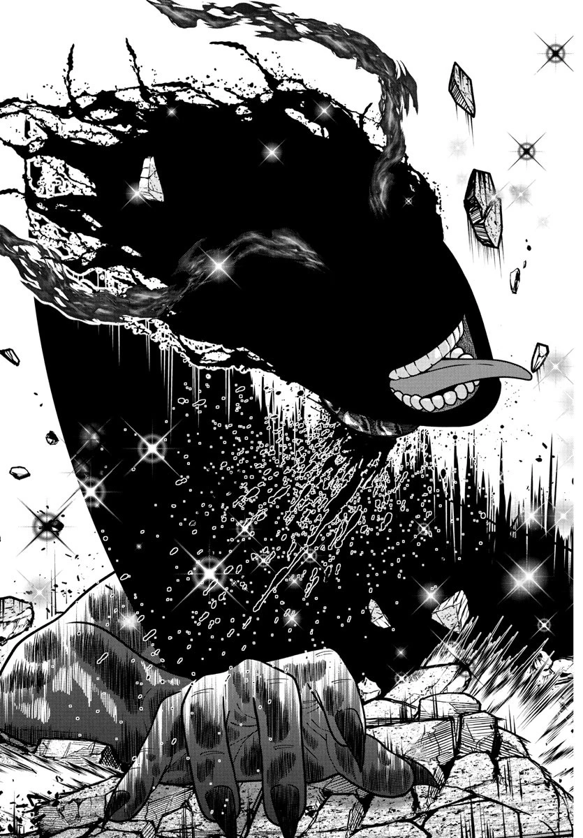 桃源暗鬼 第223話 - 17