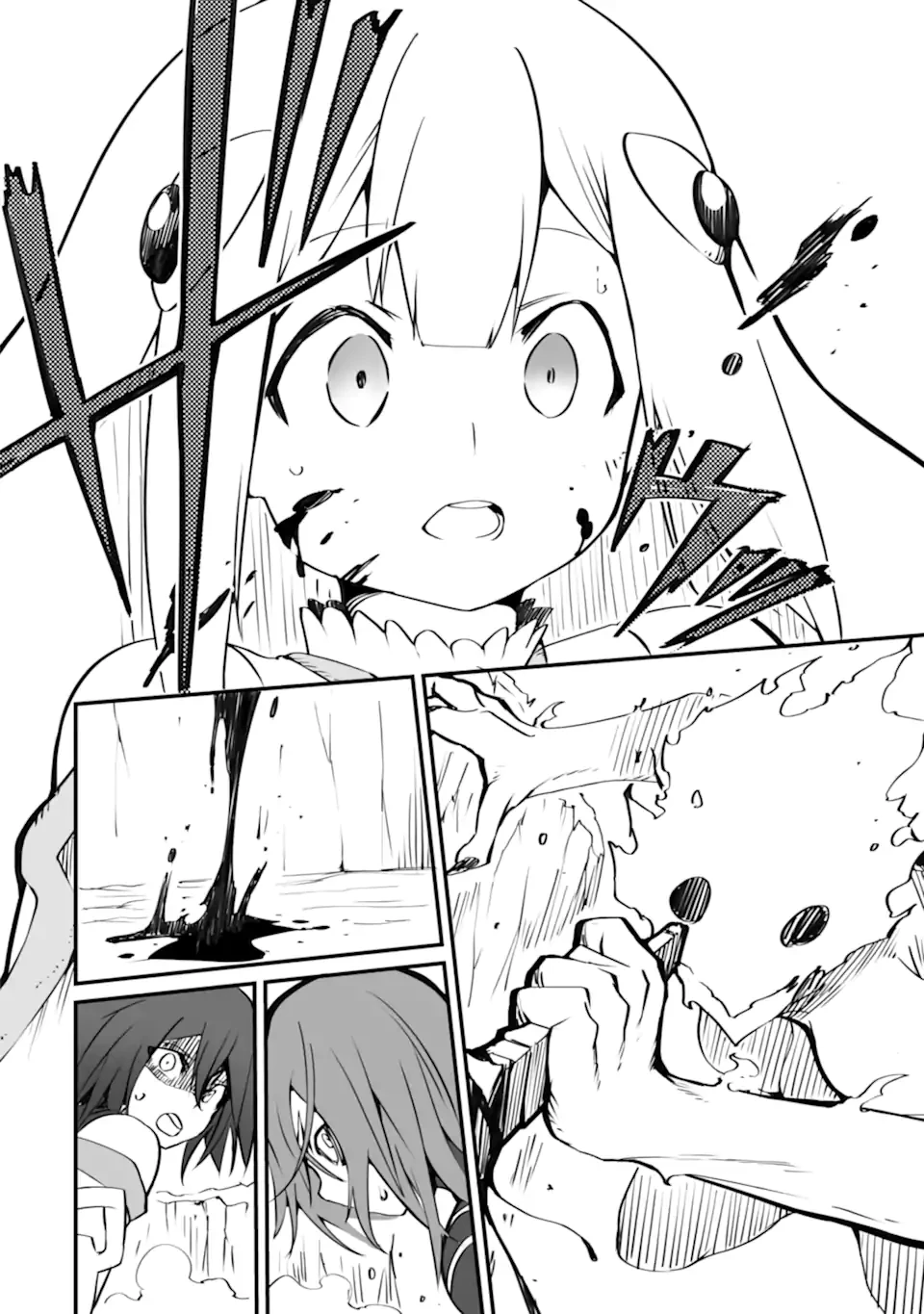 万年2位だからと勘当された少年、無自覚に無双する 第17話 - 4