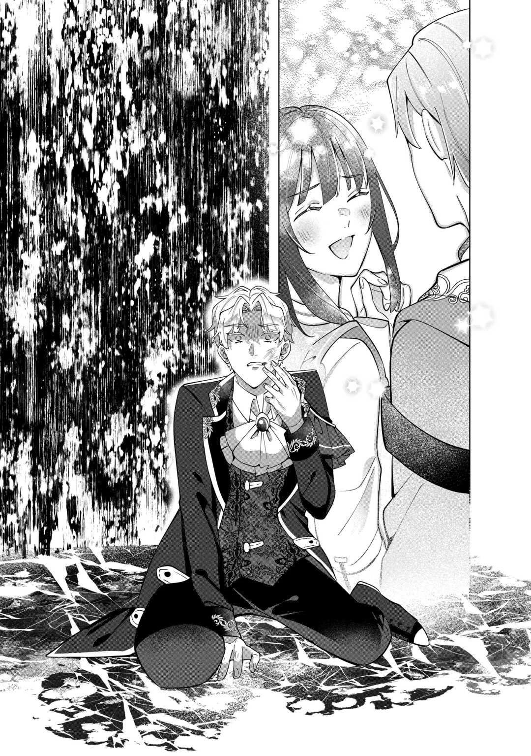 私を追い出すのはいいですけど、この家の薬作ったの全部私ですよ？ 第9話 - 35