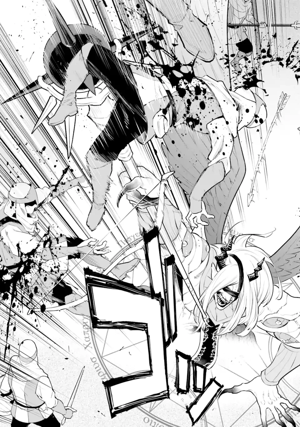 落ちこぼれ国を出る〜実は世界で4人目の付与術師だった件について〜 第55.1話 - 11