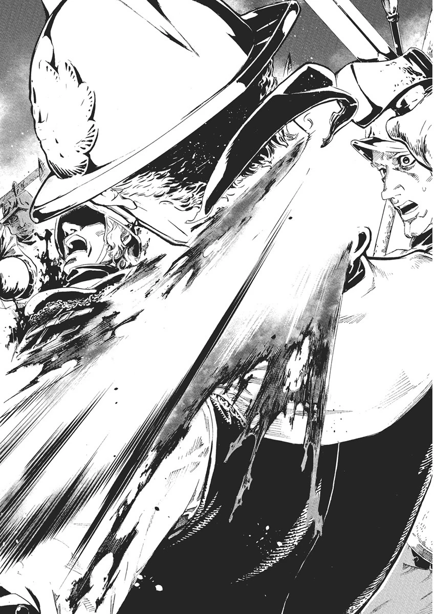 捕虜英雄 ～捨て駒にされた剣奴は敵国で成り上がる～ 第1話 - 3