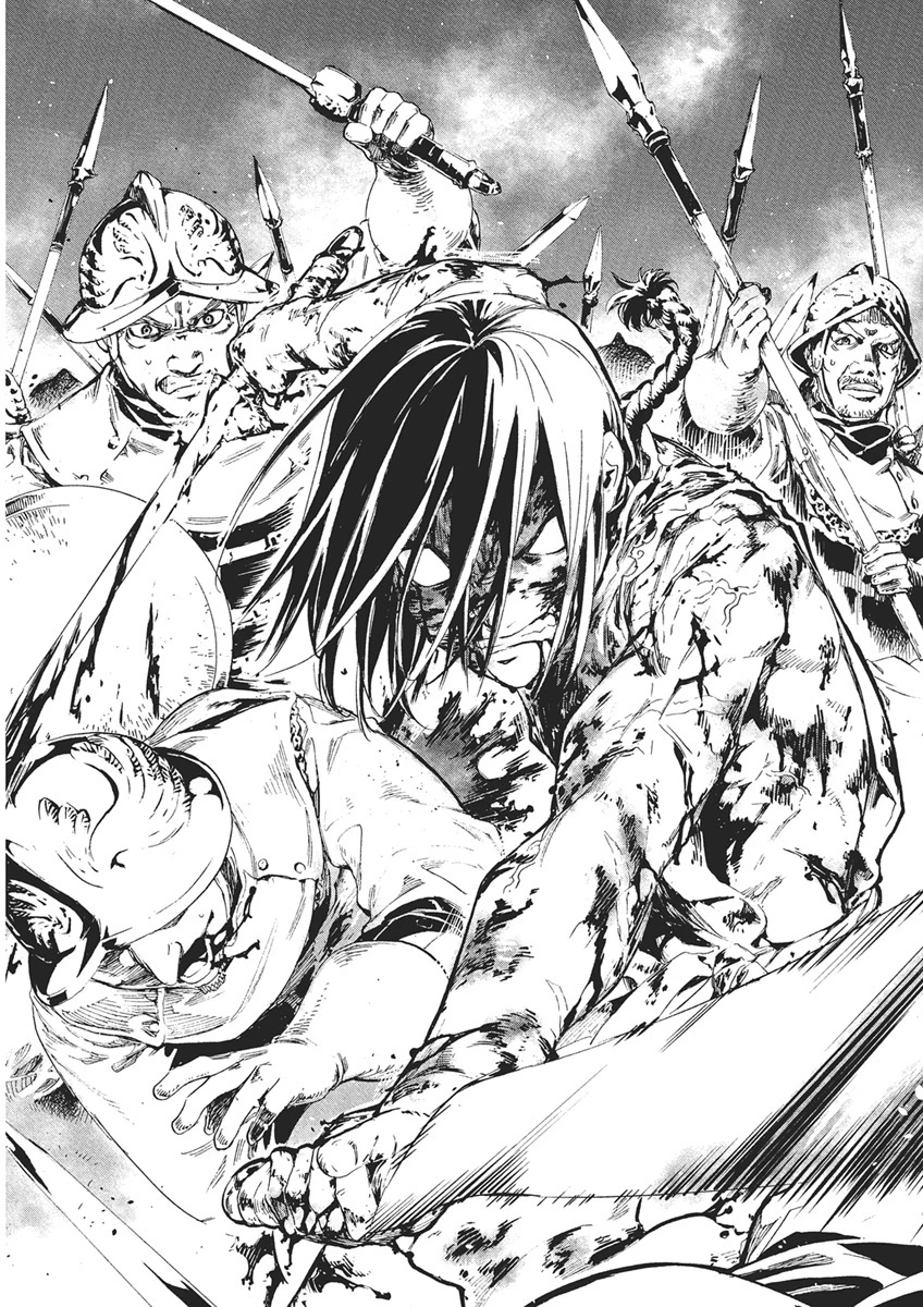 捕虜英雄 ～捨て駒にされた剣奴は敵国で成り上がる～ 第1話 - 4