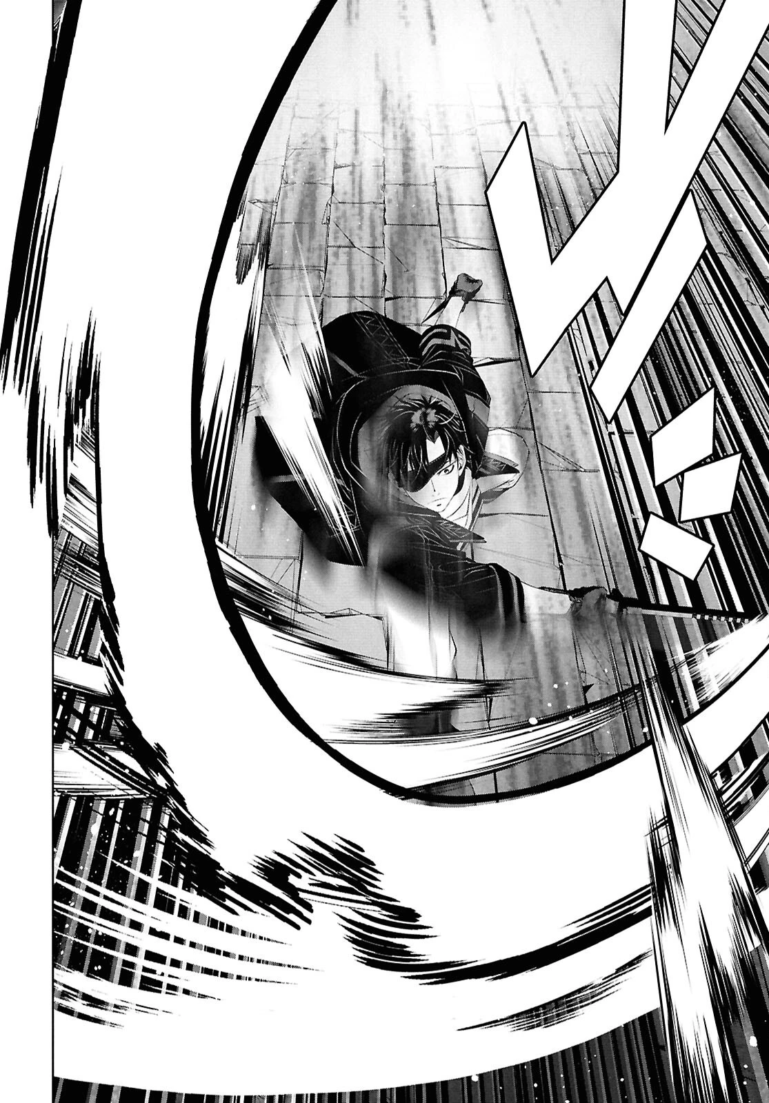 隻眼錬金剣士のやり直し奇譚 第2話 - 32