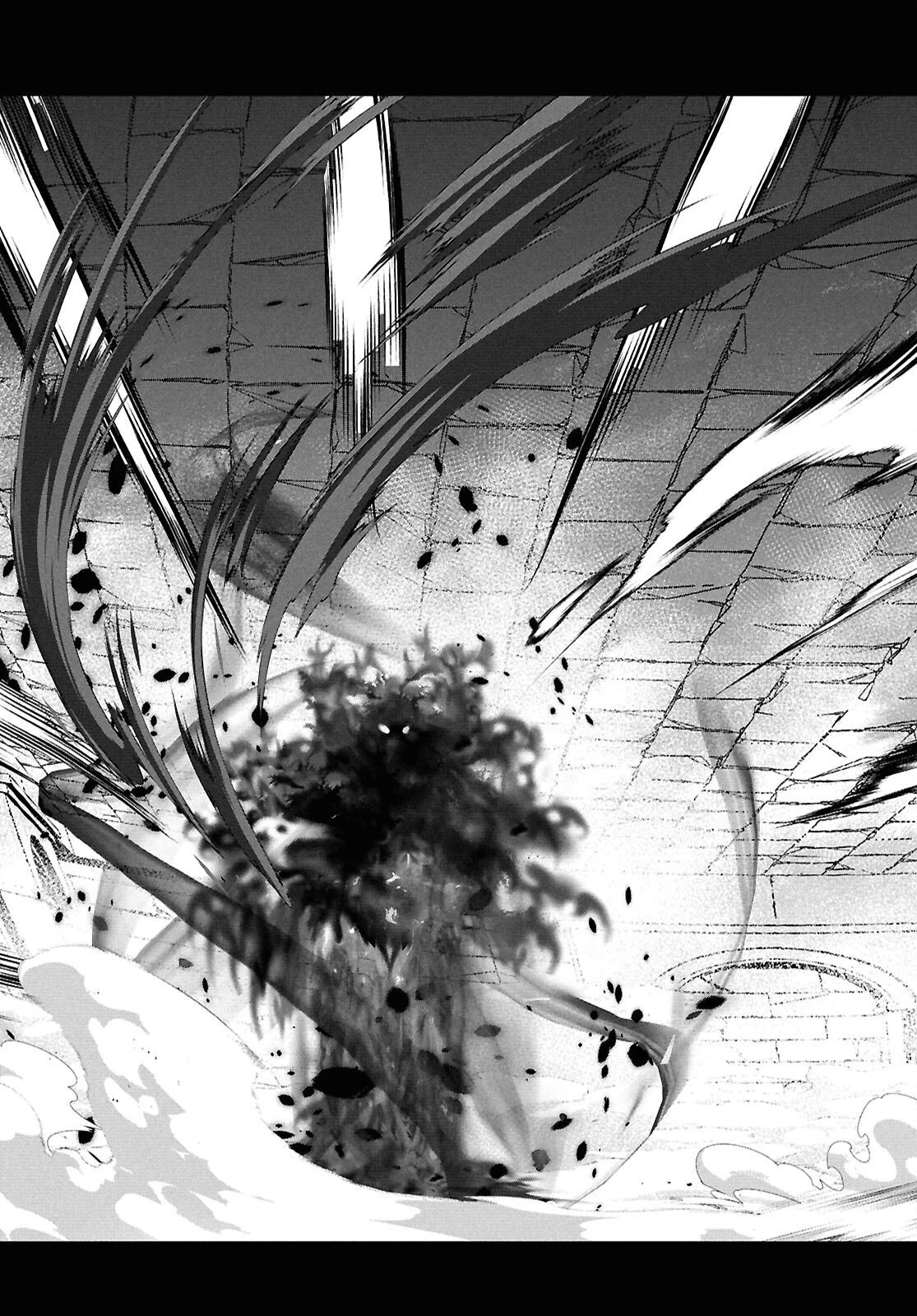 隻眼錬金剣士のやり直し奇譚 第2話 - 39