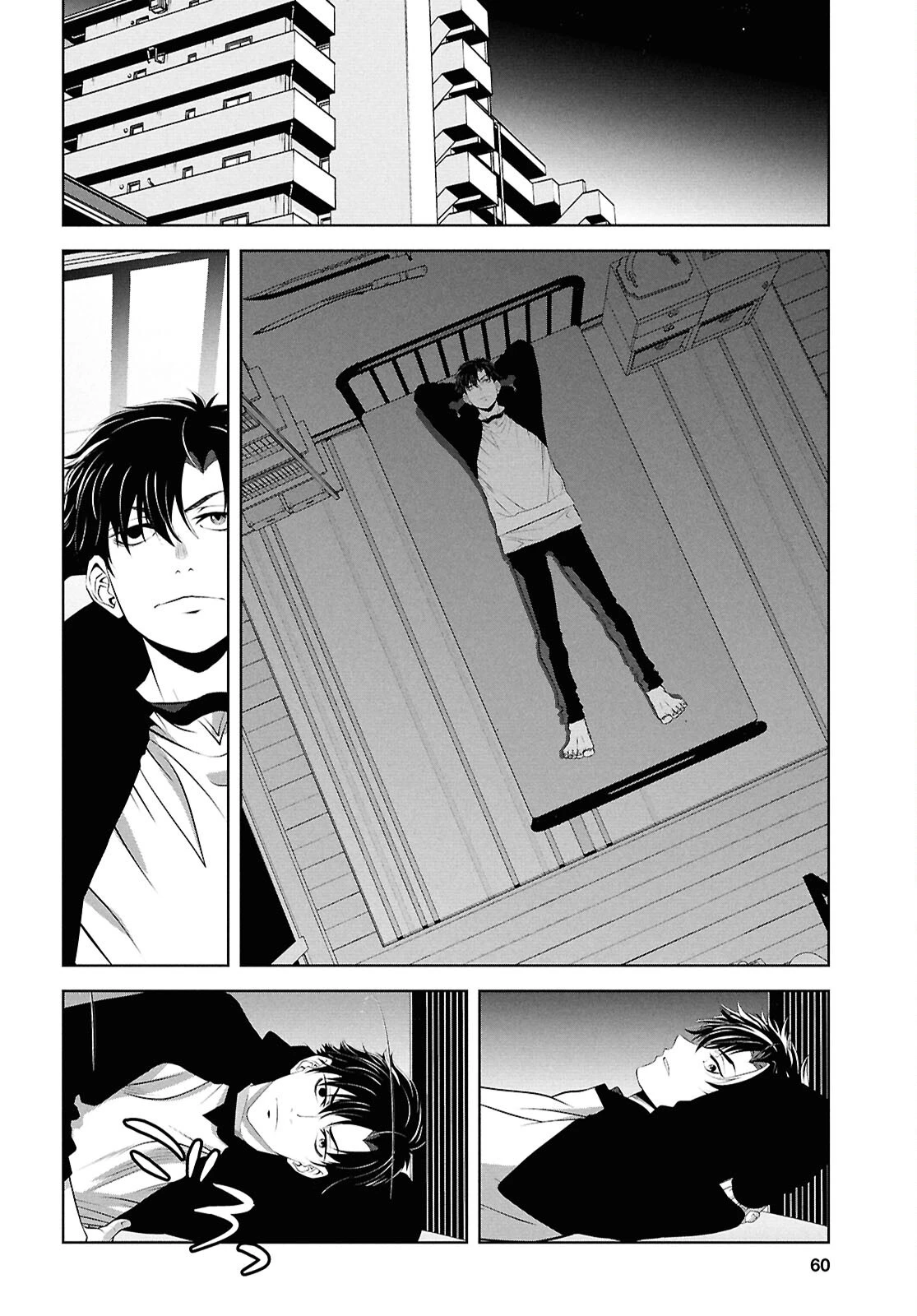 隻眼錬金剣士のやり直し奇譚 第1話 - 45