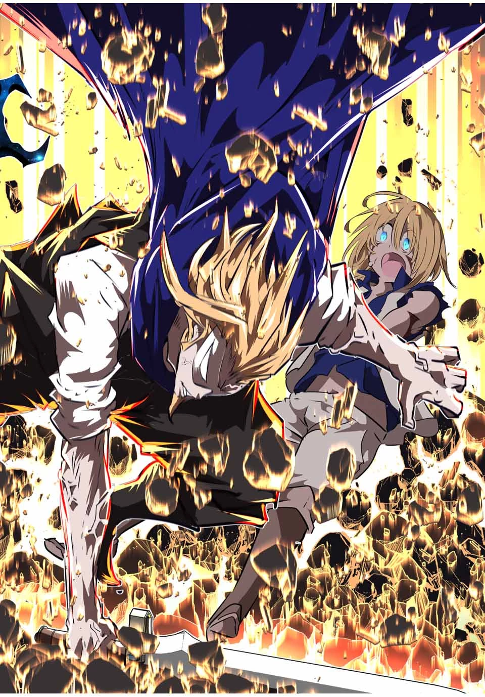 転生したら第七王子だったので、気ままに魔術を極めます 第196話 - 20