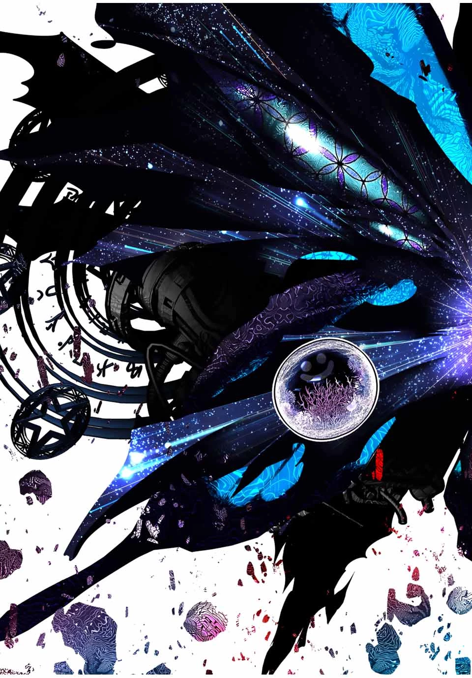 転生したら第七王子だったので、気ままに魔術を極めます 第196話 - 27