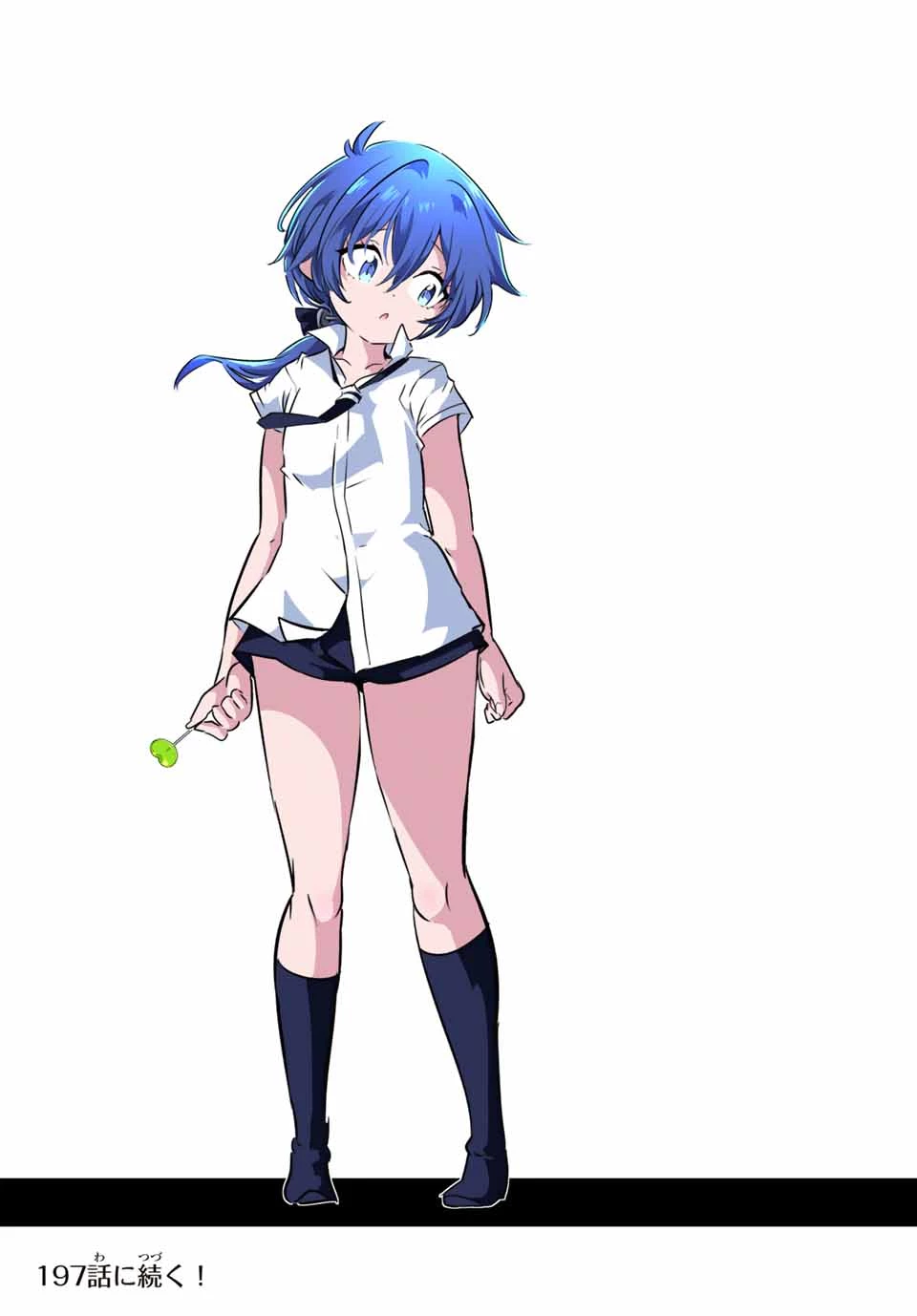 転生したら第七王子だったので、気ままに魔術を極めます 第196話 - 31