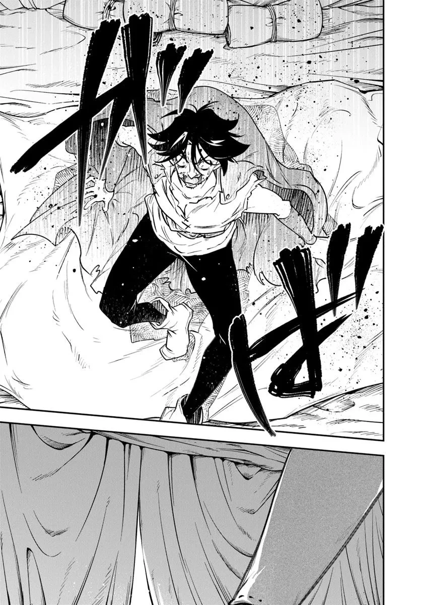 スキル『植樹』を使って追放先でのんびり開拓はじめます 第14.2話 - 11