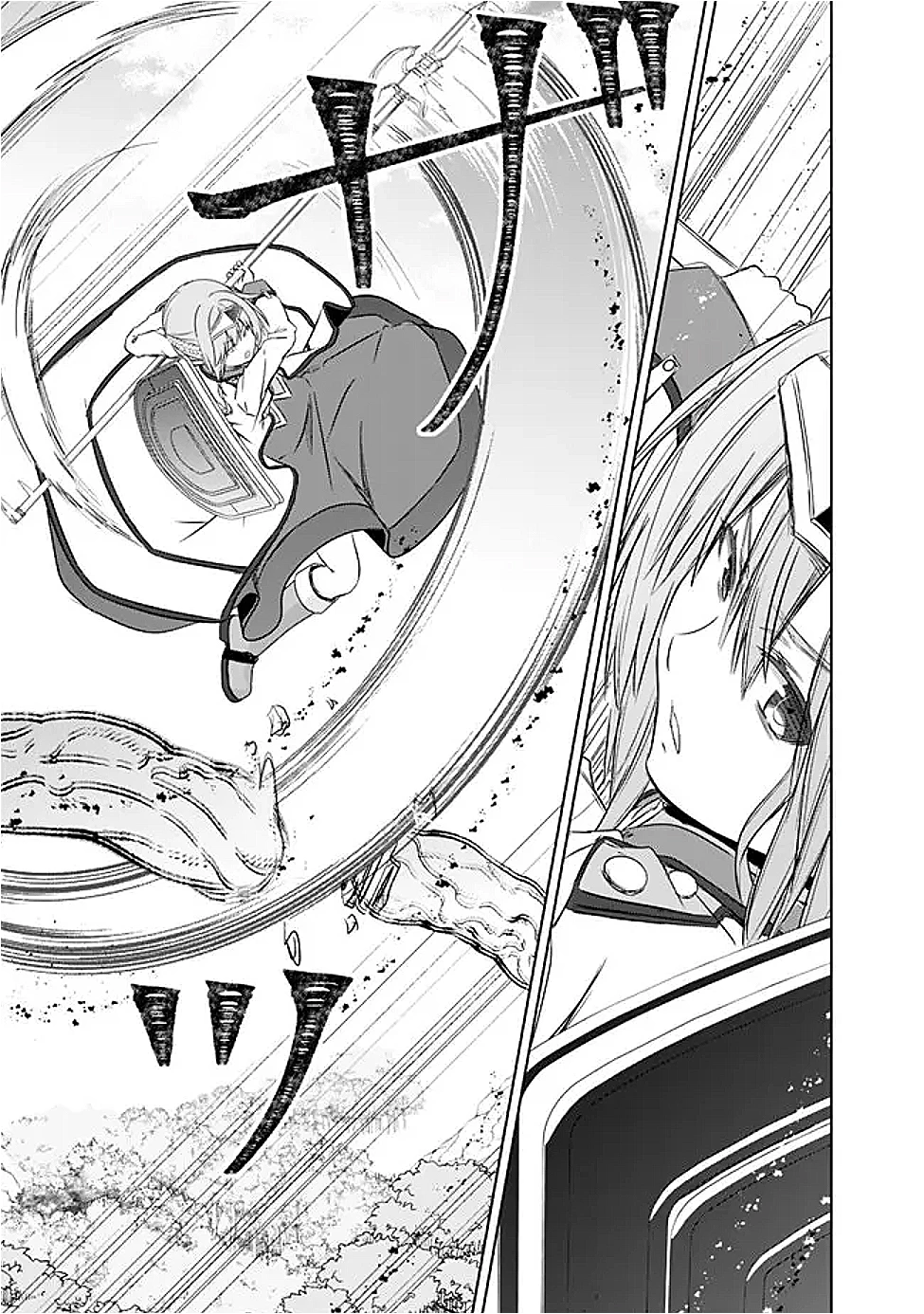 圧倒的ガチャ運で異世界を成り上がる！ 第50話 - 5