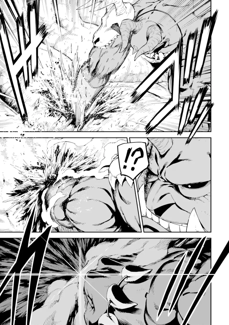 異世界賢者の転生無双 ～ゲームの知識で異世界最強～ 第45.2話 - 11