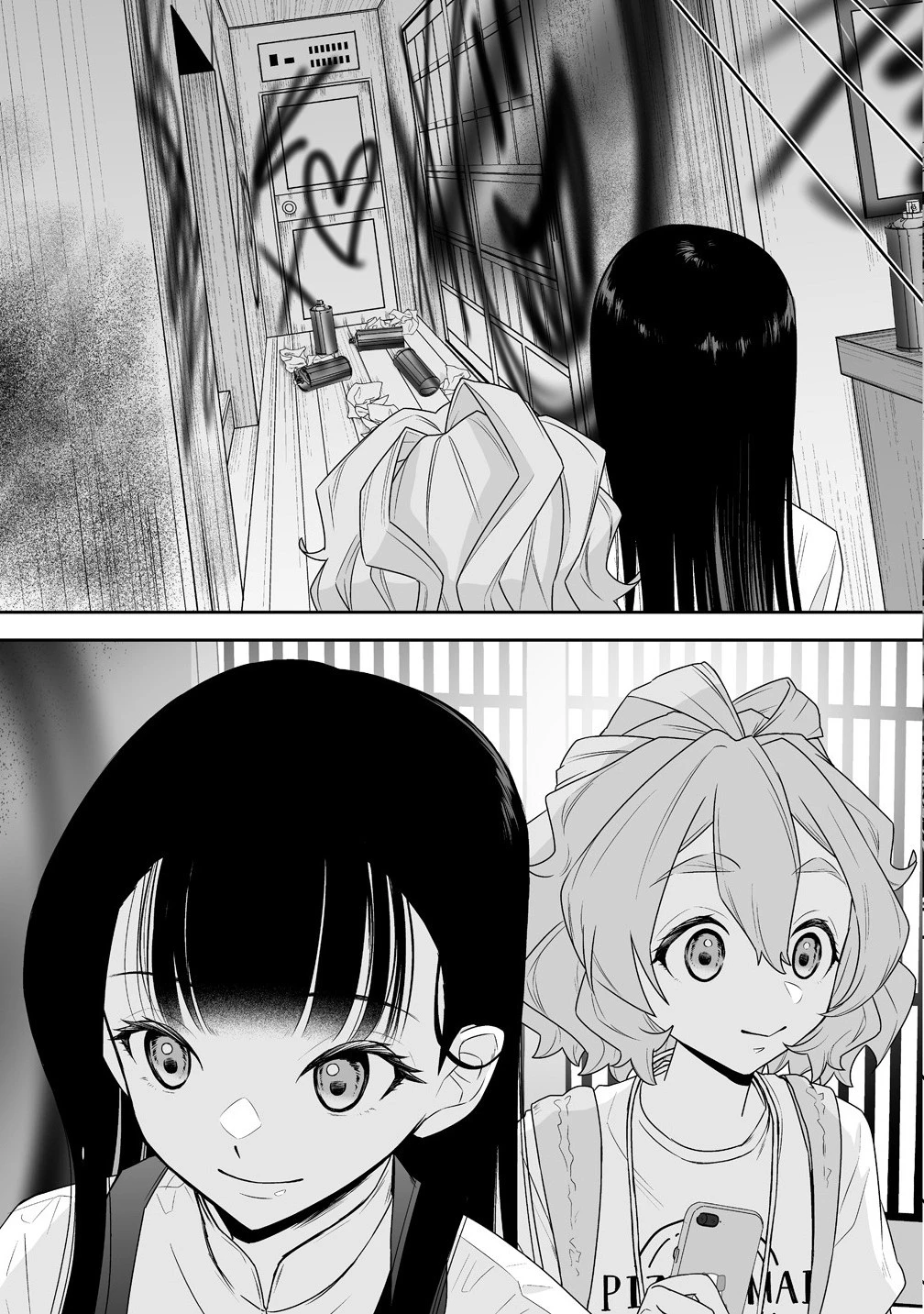 ゆるコワ！～無敵のJKが心霊スポットに凸しまくる～ 第7.2話 - 5