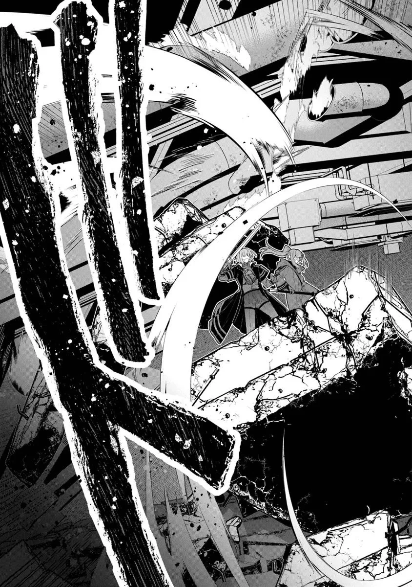 金属スライムを倒しまくった俺が【黒鋼の王】と呼ばれるまで 第11話 - 25